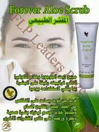 Pin By Rahma Flp On Produits Naturel Forever Forever Aloe Leader Movie Posters