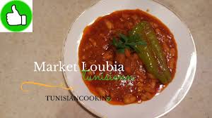 Market Loubia مرقة لوبيا تونسية Food Beef Chicken