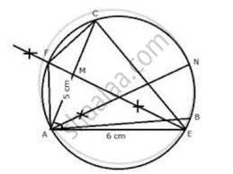 Draw circle with everyday ruler. Use Ruler And Compasses Only For This Question Draw A Circle Of Radius 4 Cm And Mark Two Cho Mathematics Shaalaa Com
