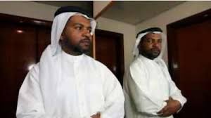 Image result for White 1985 UMM