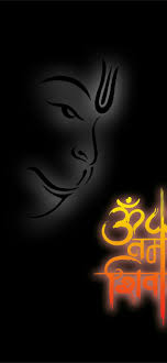 God free hd wallpaper downloads, god hd desktop wallpaper and backgrounds, god wallpapers download. Best Hanuman Iphone Hd Wallpapers Ilikewallpaper