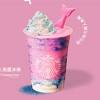 星巴克再次推出買一送一活動，這次的買一送一活動， 5 月 10 日 & 5 月 11日限定2天買一送一優惠! Https Encrypted Tbn0 Gstatic Com Images Q Tbn And9gcs6poe3pka8jnfxa6m7xcssipxekvl38cg94ji56va Usqp Cau