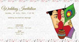Allow the invitation experts to assist you find the perfect wording: Marriage Invitation Email Sample To Colleagues