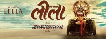 Ek Paheli Leela 2015 Hindi Dvdrip 300mb 480p