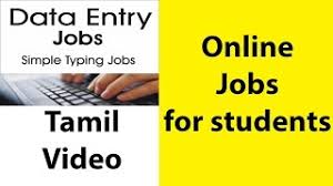 Earn rs.1000 to 5000 per day. Data Entry Job Work Part Time Job From Home Tamil Video Youtube