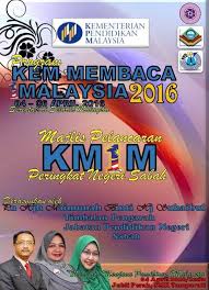 Majlis anugerah pembestarian sekolah peringkat negeri sabah 2018. Bahagian Teknologi Pendidikan Negeri Perak