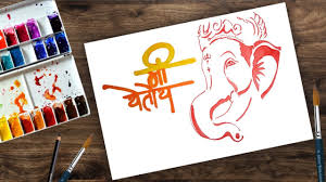 How To Draw Ganesha Painting Ganpati Bappa À¤à¤à¤®à¤¨ À¤à¤£ À¤¶ À¤ À¤à¤£à¤ªà¤¤ À¤¬ À¤ª À¤ª À¤® À¤°à¤¯ Youtube It may music , painting , writing e.t.c. how to draw ganesha painting ganpati bappa à¤à¤à¤®à¤¨ à¤à¤£ à¤¶ à¤ à¤à¤£à¤ªà¤¤ à¤¬ à¤ª à¤ª à¤® à¤°à¤¯