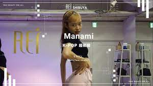 Rei】ManamiK-POP超初級 - YouTube