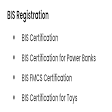 BIS REGISTRATION product image