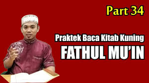 Teori praktek nahwu sharraf| langkah pertama. 26 98 Mb Praktek Baca Kitab Kuning Fathul Mu In Dengan Kajian Shorof Nahwu Dan Terjemahan Part 34 Download Lagu Mp3 Gratis Mp3 Dragon