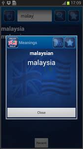 Kamus kamus melayu inggris ini merupakan online. Kamus Bahasa Inggeris Melayu For Android Apk Download