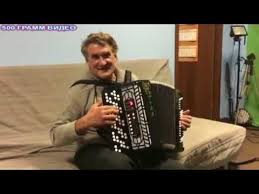 кубанский казачий хор не для меня придет весна скачать Super Igra Na Bayane I Garmoni Midi Sistemy Eto Potryasayushij Orkestr Vstroennyj V Odnom Instrumente Zazhigaet Viktor Lukashov Garmonist Bayanis Muzyka Orkestr Pesni