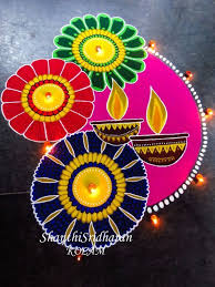 Lifestyle Space Delivers Relationship Tips Fashion Beauty Tricks With Fitness Advice In 2020 Simple Rangoli Designs Images Free Hand Rangoli Design Rangoli Designs