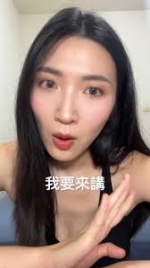 來分享我之前被職場霸凌的故事感謝上次在藥妝店遇到他給了我這個靈感Mean gay真的get out ㊗️霸凌者都種子開花🌼