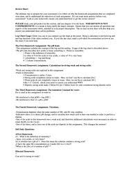 Strengths of acids and bases is determined by degree of ionization and measured by ka or kb. Acids And Bases Worksheet Printable Pdf Download
