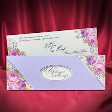 Concept Kivilcim Davetiye 5546 Invitations Concept