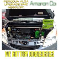 Bateri kereta adalah bahagian penting dalam kereta kita. Perodua Alza Vie Battery Delivery Service Lembah Klang Facebook