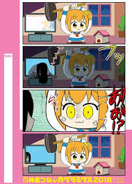 Pin By Pop Team Pixel On Pop Team Epic Drawings Of Friends Tina And Jimmy Jr Anime Movies