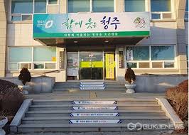 Btj열방센터 방문 3주 지나 확진된 1명 건으로 문제 삼아. Nahlx0h4wn70um