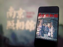 CGTN: Why Chinese film Dead to Rights topped global weekend ...