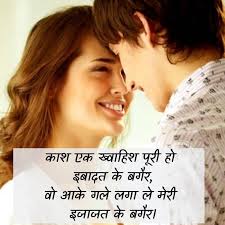 Top sad love quotes wallpapers free. Pin On Images Download