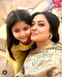 Rupa and her family 👪 how many hearts 💕 for them