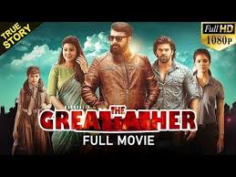 The Great Father Latest Telugu Full Length Movie Mammootty Arya Sneha Latest Telugu Movies Youtube In 2020 Telugu Movies Great Father Movies