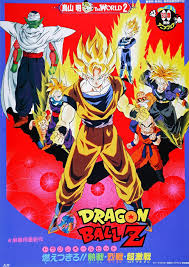 Super hero is currently in development and is planned for release in japan in 2022. Dragon Ball Z Broly The Legendary Super Saiyan 1993 Imdb