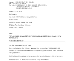 Contoh Surat Rasmi Berhenti Koperasi Polis Surat Rasmi 2
