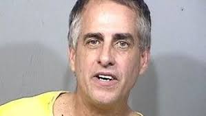 Photos: Arrest mugshots 7-11-17