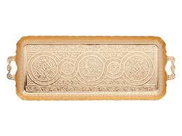 A vintage design gets a contemporary refresh with this streamlined serving tray. Small Decorative Serving Tray 12x5 Turkish Box