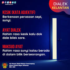 Berikut ini adalah cara mudah memperkenalkan diri dalam bahasa jepang, perkenalan yang baik akan menghasilkan hubungan yang. Maksud Pundek Dalam Bahasa Melayu
