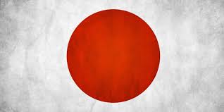 japonya nin milli bayragina hinomaru denilmektedir japon japonya japan japanese flag hinomaru 日の丸 japonya japonca endonezya