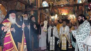 Ιερα μονη οσιου δαυιδ γεροντοσ. Me Plh8os Pistwn O Eortasmos Sthn Iera Monh Osioy Dayid Sterea News