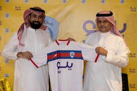 يعتبر نادي أولمبياكوس من أنجح الفرق في اليونان حيث حقق 44 لقباً من بطولة الدوري اليوناني، بالإضافة إلى 27 بطولة كأس اليونان، ولكن على المستوى الأوروبي فكان أقصى. Ù†Ø§Ø¯ÙŠ Ø£Ø¨Ù‡Ø§ ÙŠØ¬Ø¯Ø¯ Ø´Ø±Ø§ÙƒØªÙ‡ Ù…Ø¹ Ø§Ù„ÙˆÙØ§Ù‚ Ø¬Ø±ÙŠØ¯Ø© Ø§Ù„ÙˆØ·Ù† Ø§Ù„Ø³Ø¹ÙˆØ¯ÙŠØ©