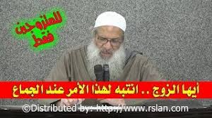 Maybe you would like to learn more about one of these? Ù…Ø­Ù…Ø¯ Ù…ØµØ·ÙÙŠ Ø¹Ø¨Ø¯Ø§Ù„Ù‚Ø§Ø¯Ø± Ø§Ù„ÙØ±Ù‚ Ø¨ÙŠÙ† Ø§Ù„Ø³ÙˆØ¯Ø§Ù†ÙŠÙ‡ Ùˆ Ø§Ù„Ø®ÙˆØ§Ø¬ÙŠØ© ÙÙŠ Ø§Ù„Ø¬Ù…Ø§Ø¹ 18 Ù…Ø¬Ø§Ù†ÙŠ Mp3