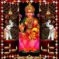 Lakshmi Temple Door Lock scree - Google Play இல் உள்ள ஆப்ஸ்