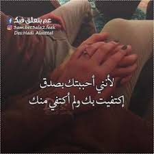 pin on صدفه