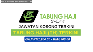 Pengambilan kerja kosong ini telah dibuka buat seluruh warganegara malaysia yang berminat. Jawatan Kosong Tabung Haji Th 2020 Ambilan Terkini Jobs Malaysia Terkini