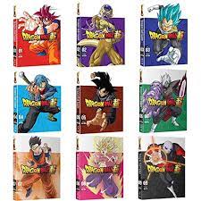 The series is a close adaptation of the second (and far longer) portion of the dragon ball manga written and drawn by akira toriyama. Dragon Ball Super Complete Series Dvd Part 1 9 Walmart Com Walmart Com