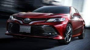 Use our free online car valuation tool to find out exactly how much your car is worth today. 2019 Toyota Camry In Malaysia Soon Early Details Paultan Org