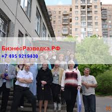 Картинки по запросу кравчук евгений геннадьевич сочи Iyul 2017 Stranica 3 Biopredimramu