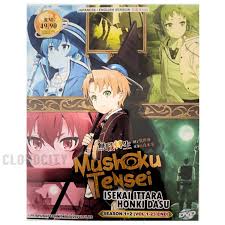DVD Anime Mushoku Tensei: Isekai Ittara Honki Dasu Season 1+2 (1-23 End)  Eng Dub | eBay