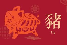 Check spelling or type a new query. Cek Ramalan Shio Babi 2021 Sesuai Elemen Di Tahun Kerbau Logam