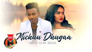 Bohaaraa birhaanuu salaalee bahu malee mp3. Download Salale Bahu Malee Mp4 Mp3 3gp Naijagreenmovies Fzmovies Netnaija