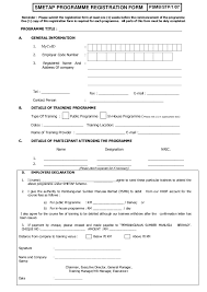 You will need to register on the guidestar web site to view any of the financial or form 990 information for a company. Smetap Recruitment Selection Application Form