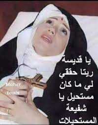 صوم مبارك للجميع 🙏