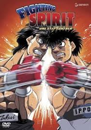 The premonition of a severe battle 17. Fighting Spirit Tv Series 2000 2002 Imdb