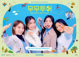 Try watching videos on mamamoo channel. ã…Œã…‚ Tv On Twitter Mamamoo Ontact Fan Meeting Best Friend Best Travel 2021 02 21 5pm Kst On Vlive Price 30 000 Krw Official Moomoos 3 2 6pmkst 8 2 11 59pm Kst 35 000 Krw Normal Purchase