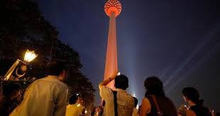 Pinjaman Peribadi Mbsb Loan Mbsb Personal Loan Mbsb Mbsb Kl Tower Malaysia Scenery Loan Concert